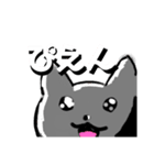 ほのぼのキャッツ（個別スタンプ：3）