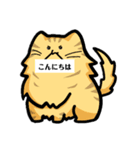 ねこです。もふってください！（個別スタンプ：2）