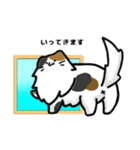 ねこです。もふってください！（個別スタンプ：7）