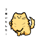 ねこです。もふってください！（個別スタンプ：8）