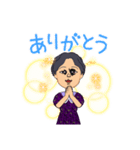 はろぉぉ（個別スタンプ：2）