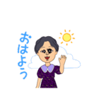 はろぉぉ（個別スタンプ：4）