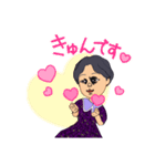 はろぉぉ（個別スタンプ：5）