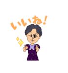 はろぉぉ（個別スタンプ：7）