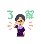 はろぉぉ（個別スタンプ：10）