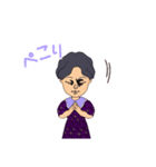 はろぉぉ（個別スタンプ：12）