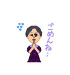 はろぉぉ（個別スタンプ：13）