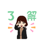 お母様（個別スタンプ：10）