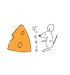 怠惰なねずみ（個別スタンプ：14）