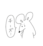 怠惰なねずみ（個別スタンプ：21）