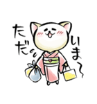 カジュアル着物ねこ（個別スタンプ：19）