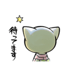 カジュアル着物ねこ（個別スタンプ：20）