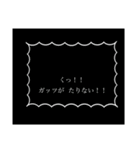 言葉にできないコトバ（個別スタンプ：1）