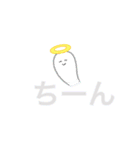 言葉にできないコトバ（個別スタンプ：10）