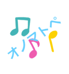 言葉にできないコトバ（個別スタンプ：16）
