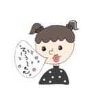 りのちゃんの日常②（個別スタンプ：5）
