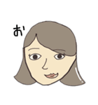 りのちゃんの日常②（個別スタンプ：16）