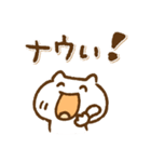 でか文字とねこ④☆レトロカルチャー（個別スタンプ：3）