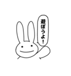 励ましたいとき/足を引っ張りたいとき用（個別スタンプ：15）