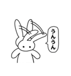 励ましたいとき/足を引っ張りたいとき用（個別スタンプ：28）