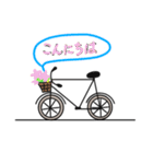 My bicycle（個別スタンプ：3）