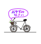 My bicycle（個別スタンプ：5）