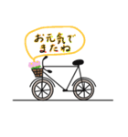 My bicycle（個別スタンプ：7）