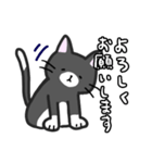 あいさつをする困り猫（個別スタンプ：4）