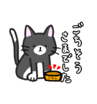 あいさつをする困り猫（個別スタンプ：7）