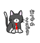 あいさつをする困り猫（個別スタンプ：8）