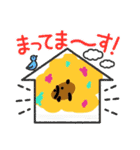 可愛い動物のイラストスタンプ（個別スタンプ：16）