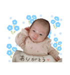 honobono stamp♡（個別スタンプ：5）