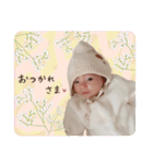 honobono stamp♡（個別スタンプ：9）
