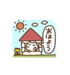 毎日使う返事☆了解・おっけー多め（個別スタンプ：17）