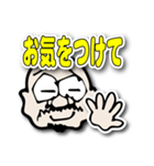 NOHAIRS むろまっち（個別スタンプ：20）