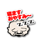 NOHAIRS むろまっち（個別スタンプ：34）