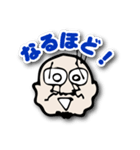 NOHAIRS むろまっち（個別スタンプ：37）