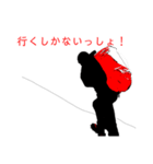 山を歩く2（個別スタンプ：12）