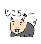 モラルのない人に送るスタンプ(修正版)（個別スタンプ：15）