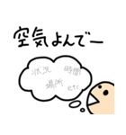 モラルのない人に送るスタンプ(修正版)（個別スタンプ：25）