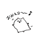 はむチャン…oh（個別スタンプ：4）