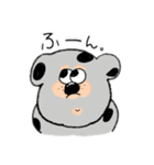 ろっちゃんです。（個別スタンプ：1）