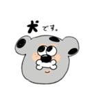 ろっちゃんです。（個別スタンプ：5）