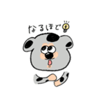 ろっちゃんです。（個別スタンプ：10）