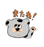 ろっちゃんです。（個別スタンプ：11）