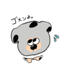 ろっちゃんです。（個別スタンプ：13）