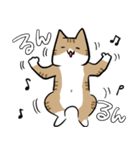 ねこ...w2（個別スタンプ：22）