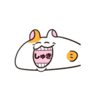 ハムハムフィッシュ（個別スタンプ：2）