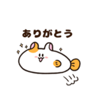 ハムハムフィッシュ（個別スタンプ：6）