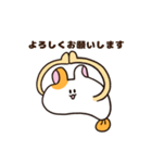 ハムハムフィッシュ（個別スタンプ：8）